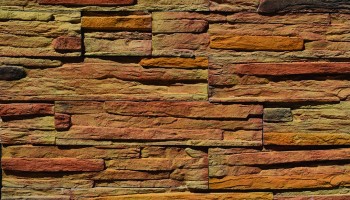 Geçmeli Kayrak Taşı